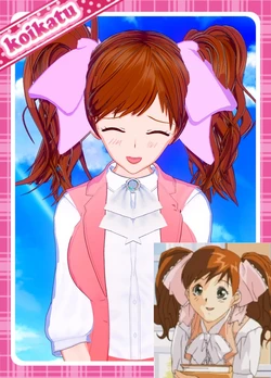 [Bakabakashisa~] Yurina