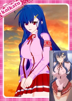 [Bakabakashisa~] Seito Kaichou Reiko