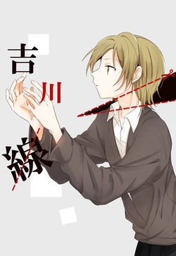 [Pi] [CC Ousaka 118] Shinkan Sanpuru