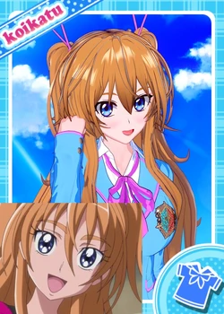 [Bakabakashisa~] Houjou Hibiki