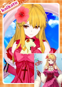 [Bakabakashisa~] "Kabe No Hana"