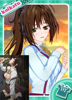 [Bakabakashisa~] Miyazawa Ami