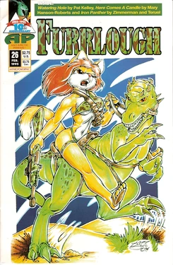 [Anthology] Furrlough №26