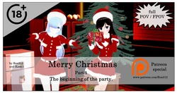 Merry Christmas Part 1 + Part 2