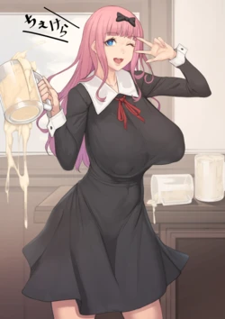 [Metal Owl] Chika [Decensored]