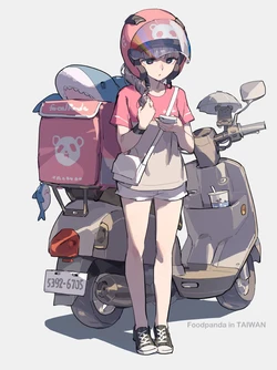 [ ] #台灣 - 天之火的插圖・漫畫 - pixiv