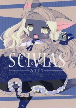 (C89) [Kishiben (Kishibe)] SCIVIAS -ATTY-