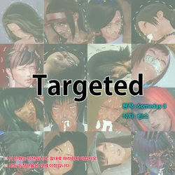[Someday 8] Targeted [Korean]