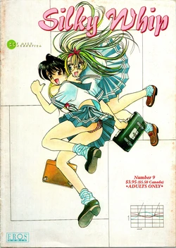 [Oh! Great] Silky Whip 09 [English]