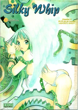 [Oh! Great] Silky Whip 08 [English]