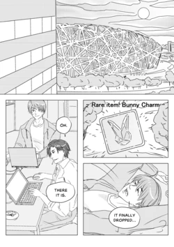 [pirotess] All Night in the Rain (The King’s Avatar)