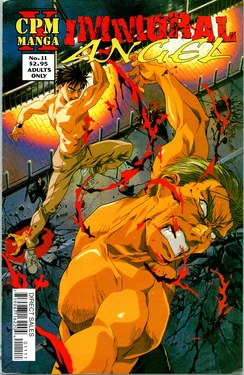 [Kawarajima Koh] Immoral Angel 11 [English]