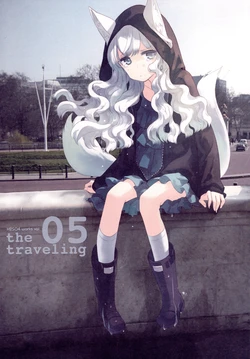 (C80) [Island of Horizon (H2SO4)] H2SO4 works vol.05 the traveling