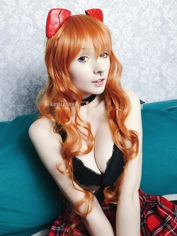 Kenizinea - Asuka Kenizinea - Asuka