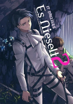 [FUENTE (RON)] Es Nieselt 2 (Shingeki no Kyojin) [English] [key-and-cravat]