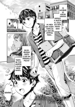 [Umemaru, Mizuryu Kei] Ishoku Bitch to YariCir Seikatsu | EL CLUB DE LA COGIDA DIFERENTES TIPOS DE PENETRACION Ch. 1-7 [Spanish] [Digital]