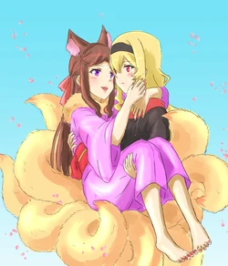 Fox Demon Maya and Human Claudine (Chapter 1 of 7)