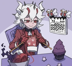 [Kyo-hei (杏丙] Beelzebub's Christmas (Helltaker)