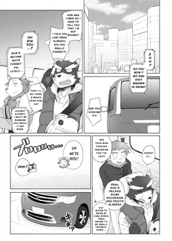 [Risutorante Sukeroku (Cotton)] Tooboe Bookmark 14 - Our Howling Ripples Through The Night Sky [Eng]