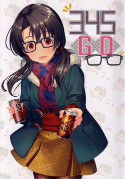 (Utahime Teien 23) [Project 345 (Various)] 345 Go Do 3rd (THE IDOLM@STER MILLION LIVE!)