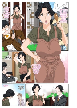 [Mosquito Man] Kaa-chan to Charao [Russian] [Nik and Leri]