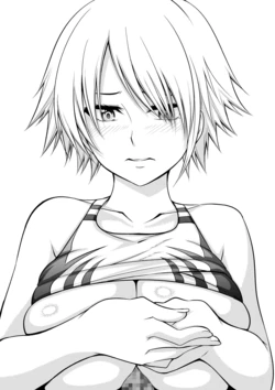 [Kanatayama] Joshi ○-sei no paizuri