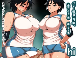 [S] hi