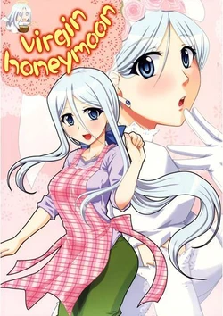 (C77) [NxT-CLUB (Akasuga Moyashi)] virgin honeymoon(Yu-Gi-Oh! DM) [Sample]