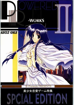 (C52) [R-WORKS (ROS)] POWERED BY R-WORKS II Bishoujo Renai Game Tokushuu SPECIAL EDITION  (Sentimental Graffiti, Final Fantasy VII, Neon Genesis Evangelion)