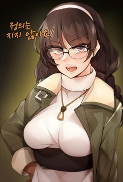 [ばばばばん] BS rk