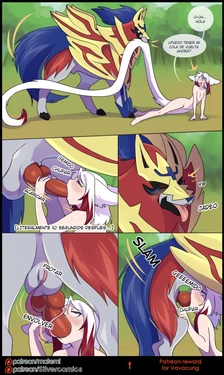 [Matemi] SS Tending to the Shield's Sword (spanish) [TheKingYoshi]