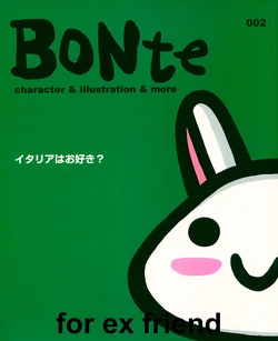 BONte character & illustration & more 002