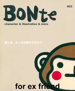 BONte character & illustration & more 003