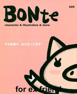 BONte character & illustration & more 005