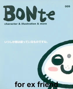 BONte character & illustration & more 009