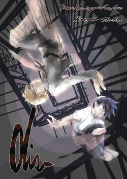 [fighting_bear (Kuri Manju)] dis- [Sample]