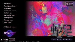 [Waffle] Dasoku - Harem DLC