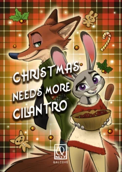 [Qalcove] Christmas Needs More Cilantro (Zootopia) ONGOING