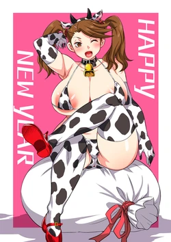 [Musashino Sekai] Akeome Holstein Gyanko (Gundam Build Fighters Try)