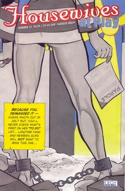 [Rebecca] Housewives at Play 12 - I Do! I Do!