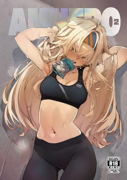 [Hyoco Road (Hyocorou)] AMNERO 2 [Digital]