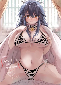 [Yomei Sanshuukan] Yomei-chan Matome 3