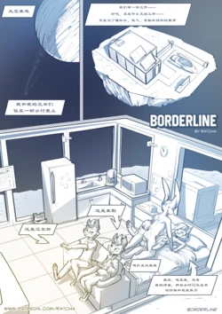 RATCHA borderline 1,2 and 3[Chinese][猫咪自汉化]