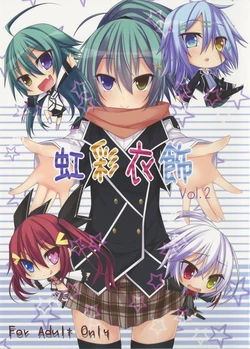 (C84) [RainBoy (Stealyy)] Kousai Ishoku Vol. 2