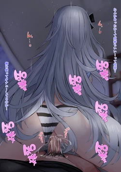 [Sereiteru] Shinya, Ani no Chinpo de Onanie o Suru Imouto