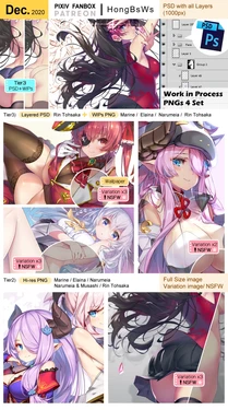 [Fanbox Tier2] Hong (White Spider) December 2020