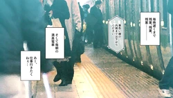 [Mankai Kaika] Saimin de Kazoku de H na YouTuber Seikatsu Densha de Oneechan Shin Kikaku? part 1