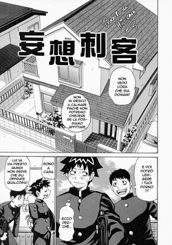 [Kira Hiroyoshi] Mousou Shikaku (Mousou Kizoku) [Italian]