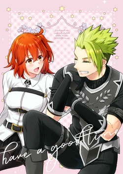 (AC2) [Goccia. (Harusame Shizuku)] have a good time (Fate/Grand Order) [Sample]