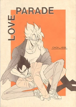 [Majunia Akanatto (Mikimoto Majomi)] LOVE PARADE (Dragonball Z)